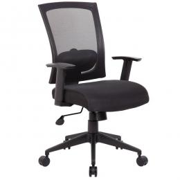 Ergonomic office chair ideal for cubicles and workspace optimization.